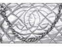 Chanel Silver Metallic Leather 