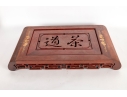 Chinese Wooden Tea Ceremony Tray With Drain Basin