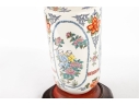 Chinese Famille Rose Porcelain Lamp On Wooden Base