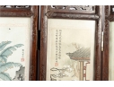 Vintage Chinese Folding Table Screen With Hand-Painted Scenes