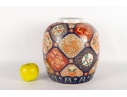 Imari Style Enamel Painted Jar