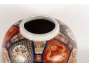 Imari Style Enamel Painted Jar