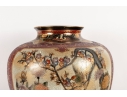 Vintage Chinese Satsuma Style Enameled Vase 