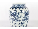 Chinese Blue And White Porcelain Dragon Jar With Xuande Mark