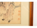 Signed Chinese Watercolor Painting Of Nobles/Scholars