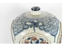 Chinese Republic Period Porcelain Vase With Applied Floral Decoration