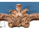 Antique Carved Wood And Gesso Gilt Mirror