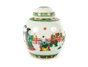 Chinese Famille Verte Ginger Jar