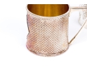 Five Piece Collection Of Silver Plated Cups, With A Saucer