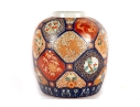 Imari Style Enamel Painted Jar