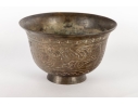 Chinese Engraved Brass Foo Dog Bowl