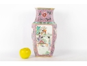 Chinese Famille Rose Porcelain Vase
