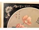 Pair Of Framed Chinese Floral/Butterfly Prints