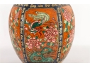 Chinese Famille Verte Ovoid Jar With A Lid