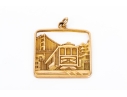 10k Yellow Gold Vintage Cable Car And Golden Gate Bridge Charm