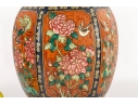 Chinese Famille Verte Ovoid Jar With A Lid