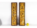 Pair Of Chinese Gilt Wood Carved Architectural Panels