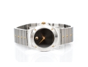 Movado Small Museum Dial Quartz Bracelet Watch 