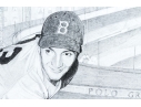 Collection Of Four Antique And Vintage Major League Baseball Posters With 1951 Pennant Poster