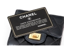 Chanel Matelasse Black Leather Wallet, With Box