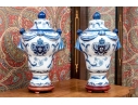 Pair Of Decorative Chinese Export Armorial Lidded Urns