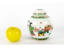 Chinese Famille Verte Ginger Jar