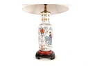 Chinese Famille Rose Porcelain Vase Mounted As A Lamp