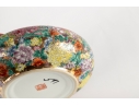 Chinese Famille Rose Floral Bowl