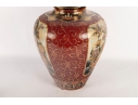 Vintage Chinese Satsuma Style Enameled Vase 