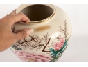 Japanese Hand-Painted Peony Flower Vase