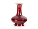 Antique Oxblood Glazed Porcelain Vase 