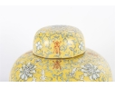 Japanese Famille Jaune Style Ginger Jar