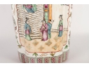 Chinese Famille Rose Porcelain Vase With Qianlong Mark