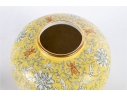 Japanese Famille Jaune Style Ginger Jar