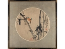 Chinese Watercolor Bird And Bamboo Painting