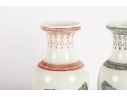 Pair Of Chinese Porcelain Vases