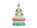 Vintage Chinese Porcelain Guanyin Figure