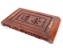 Chinese Wooden Tea Ceremony Tray With Drain Basin