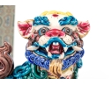 Koji Pottery Enameled Ceramic Figure Of A Foo Dog On Ball