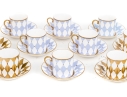 Set Of Twelve Thomas Goode Fine Bone China Demitasse Cups And Saucers