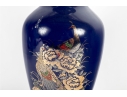 Japanese Cobalt Blue Peacock Vase