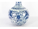 Chinese Blue And White Porcelain Bottle Vase