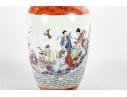 Chinese Famille Rose Porcelain Vase With Immortal Figures