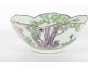 Chinese Macau Famille Rose Porcelain Bowl
