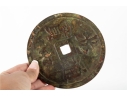 Large Chinese Bronze “Cash Coin” Replica With Wood Stand