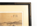 Pair Of Chinese Shan Shui Landscape Paintings On Silk