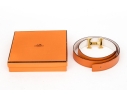 Hermes Gold Tone 'H