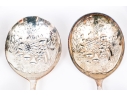 A FIne Group Of Serving Utensils, 18 Pieces
