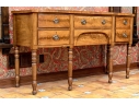 Quality Mahogany Georgian Style Sideboard