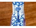 Two Chinese Blue And White Porcelain Wares